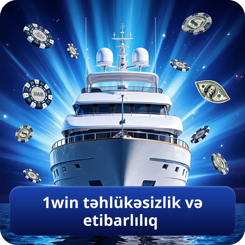 1win təhlükəsizlik və etibarlılıq